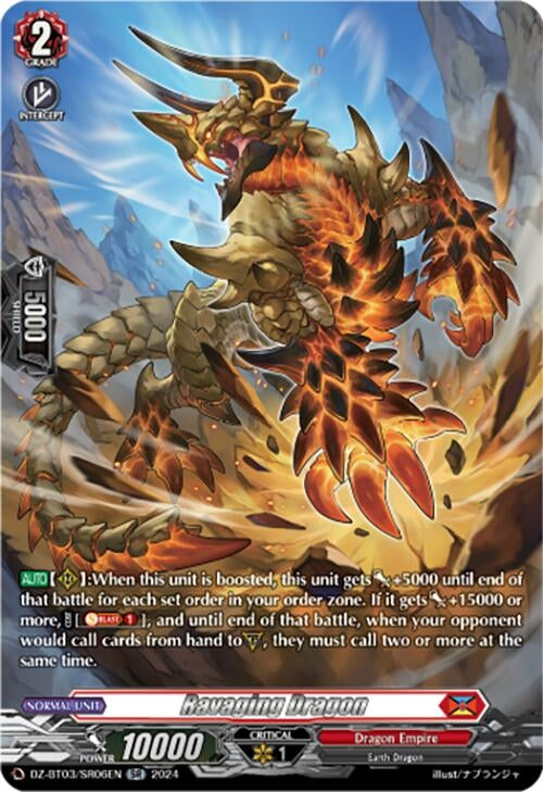 Ravaging Dragon (SR) (306) [DZ-BT03] - Cardfight Vanguard Single