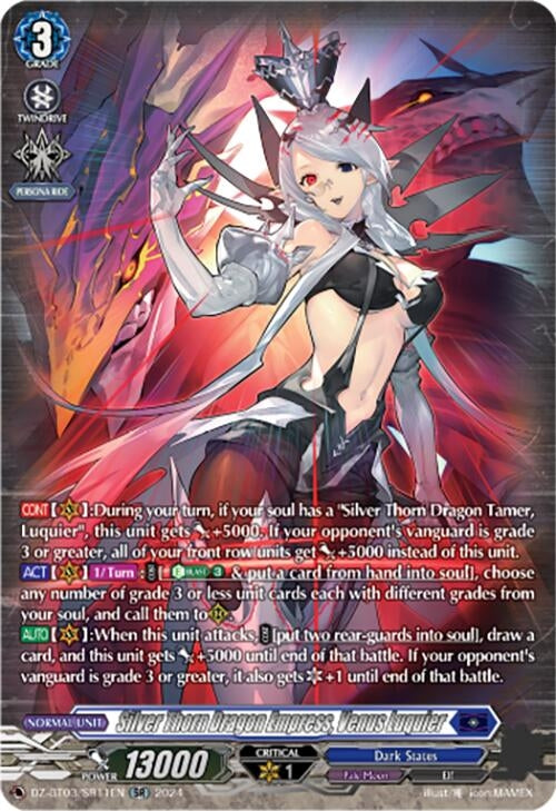 Silver Thorn Dragon Empress Venus Luquier (SR) (311) [DZ-BT03] - Cardfight Vanguard Single