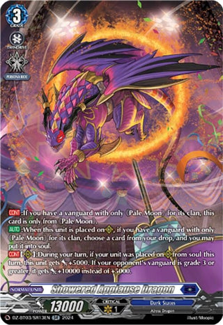 Showered Applause Dragon (SR) (313) [DZ-BT03] - Cardfight Vanguard Single