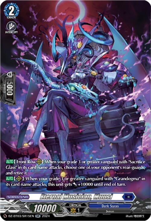 Eternal Musician Muusi (SR) (315) [DZ-BT03] - Cardfight Vanguard Single
