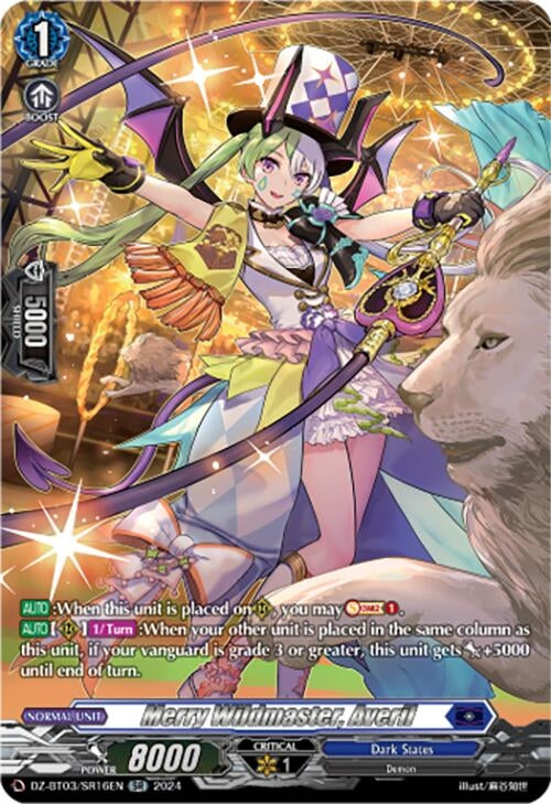 Merry Wildmaster Averil (SR) (316) [DZ-BT03] - Cardfight Vanguard Single