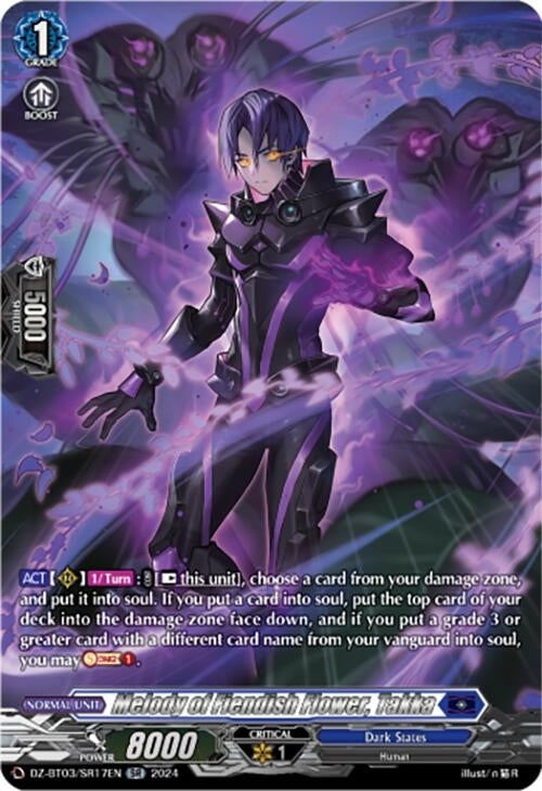 Melody of Fiendish Flower Takka (SR) (317) [DZ-BT03] - Cardfight Vanguard Single