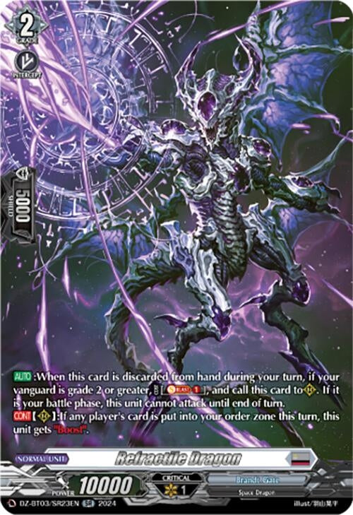 Refractile Dragon (SR) (323) [DZ-BT03] - Cardfight Vanguard Single