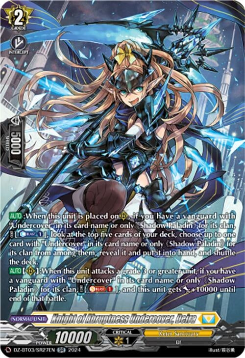 Knight of Abruptness Undercover Deira (SR) (327) [DZ-BT03] - Cardfight Vanguard Single