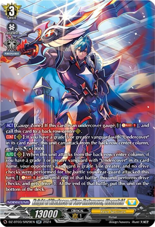 Knight of Blackness of Yore Undercover Obscudeid (SR) (329) [DZ-BT03] - Cardfight Vanguard Single