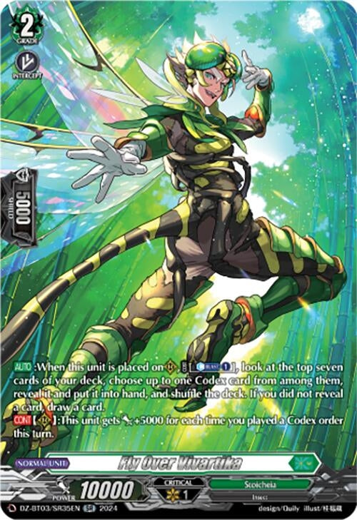 Fly Over Vivartika (SR) (335) [DZ-BT03] - Cardfight Vanguard Single