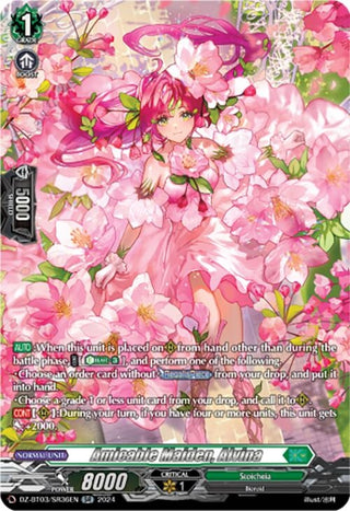 Amicable Maiden Alvina (SR) (336) [DZ-BT03] - Cardfight Vanguard Single