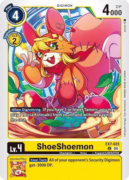 ShoeShoemon (7025) [EX07] - Digimon Card Game Single