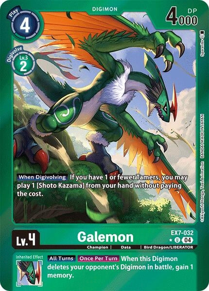 Galemon (Foil) (7032) [EX07] - Digimon Card Game Single