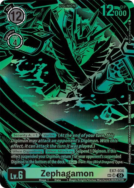 Zephagamon (Textured) (7036) [EX07] - Digimon Card Game Single