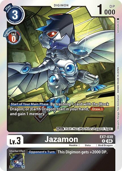 Jazamon (7039) [EX07] - Digimon Card Game Single