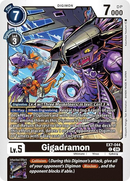Gigadramon (7044) [EX07] - Digimon Card Game Single
