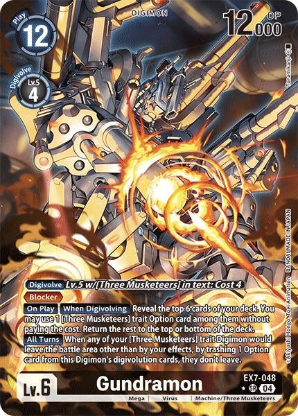 Gundramon (Alternate Art) (7048) [EX07] - Digimon Card Game Single