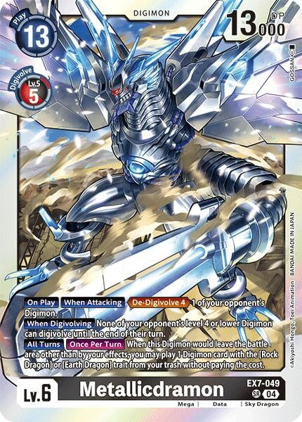 Metallicdramon (7049) [EX07] - Digimon Card Game Single