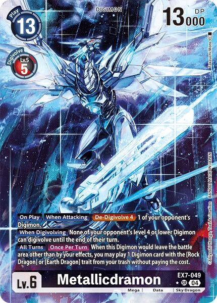 Metallicdramon (Alternate Art) (7049) [EX07] - Digimon Card Game Single