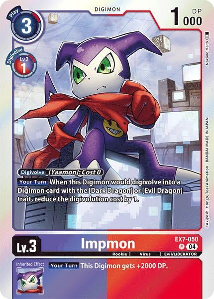Impmon (7050) [EX07] - Digimon Card Game Single