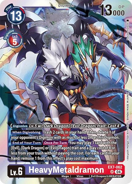 HeavyMetaldramon (7062) [EX07] - Digimon Card Game Single