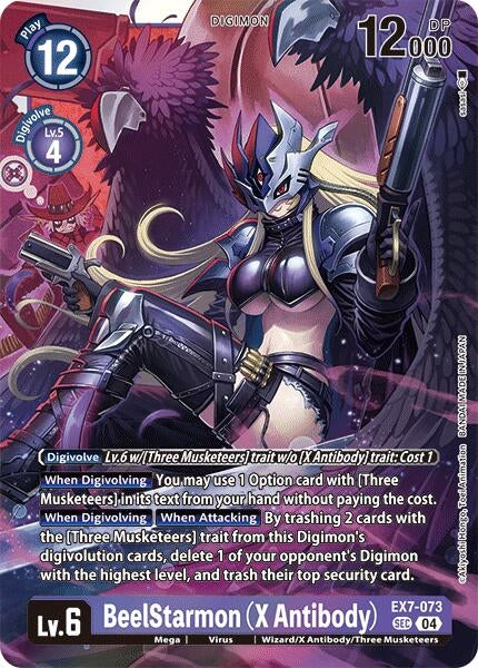 BeelStarmon (X Antibody) (7073) [EX07] - Digimon Card Game Single