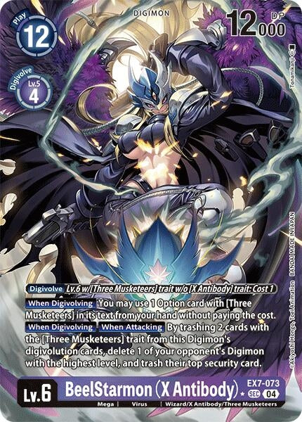 BeelStarmon (X Antibody) (Alternate Art) (7073) [EX07] - Digimon Card Game Single
