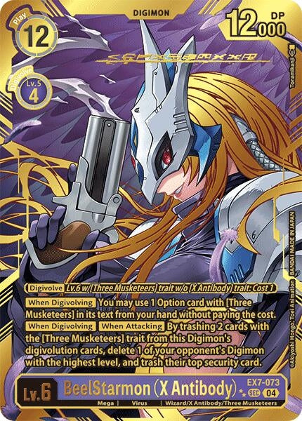 BeelStarmon (X Antibody) (Textured) (7073) [EX07] - Digimon Card Game Single