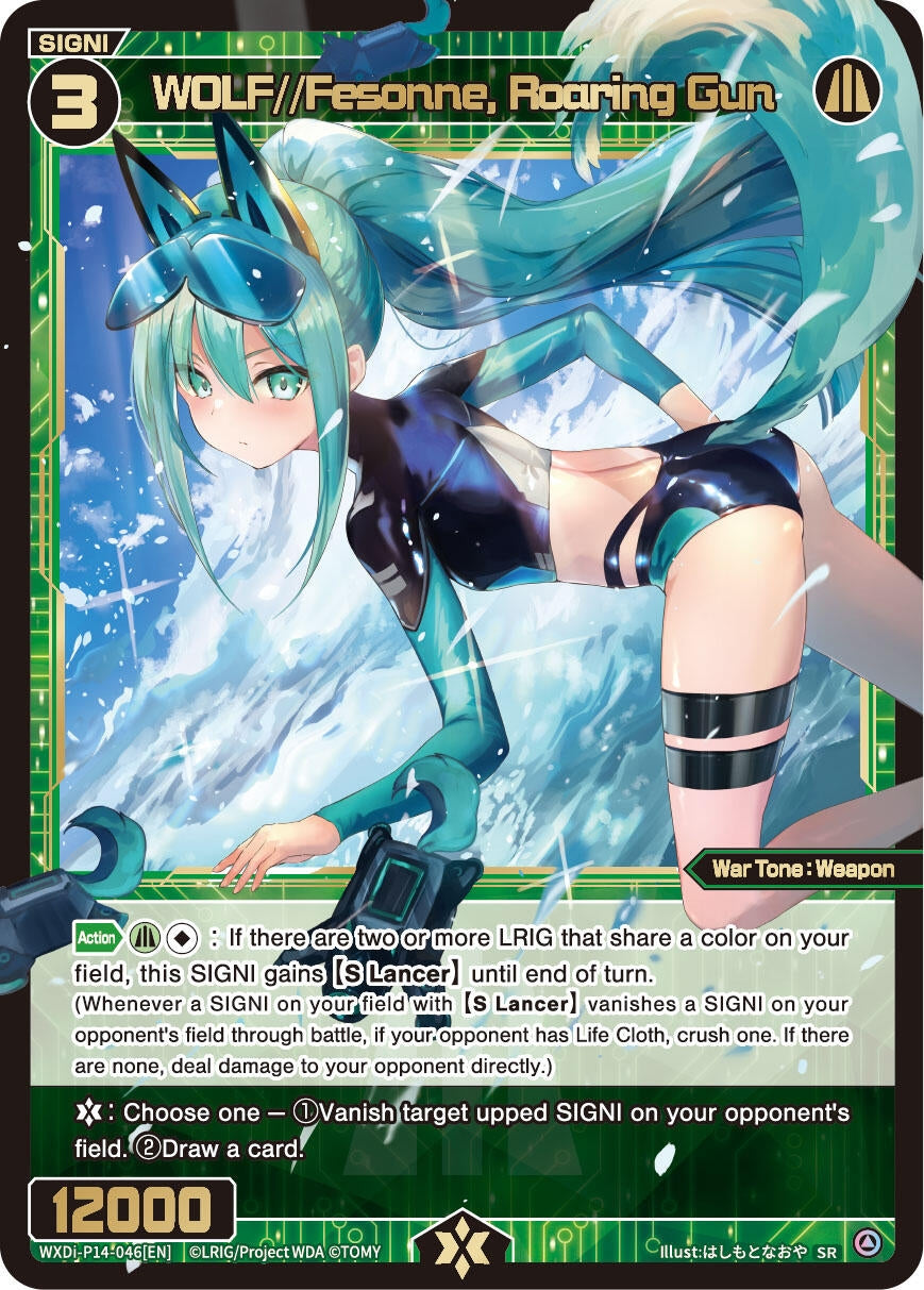 WOLF//Fesonne Roaring Gun (14046) [WXDi-P14] - WIXOSS Single