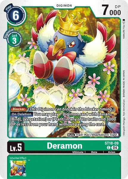 Deramon (1809) [ST18] - Digimon Card Game Single
