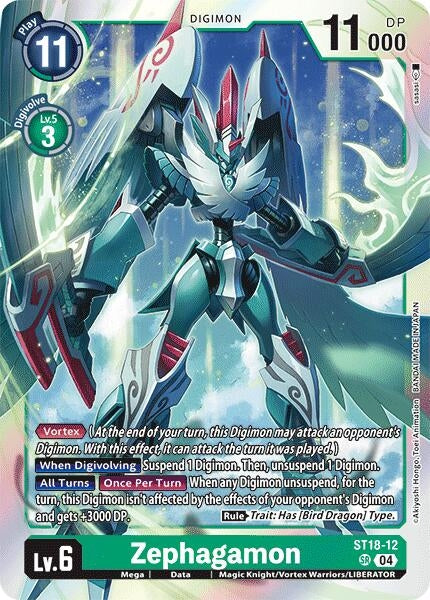 Zephagamon (1812) [ST18] - Digimon Card Game Single