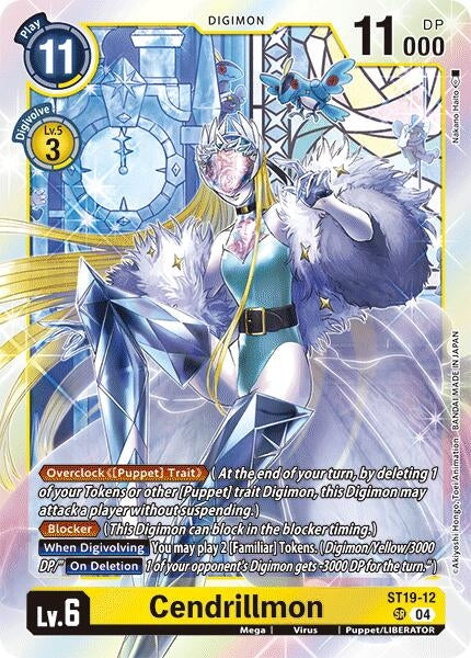 Cendrillmon (1912) [ST19] - Digimon Card Game Single