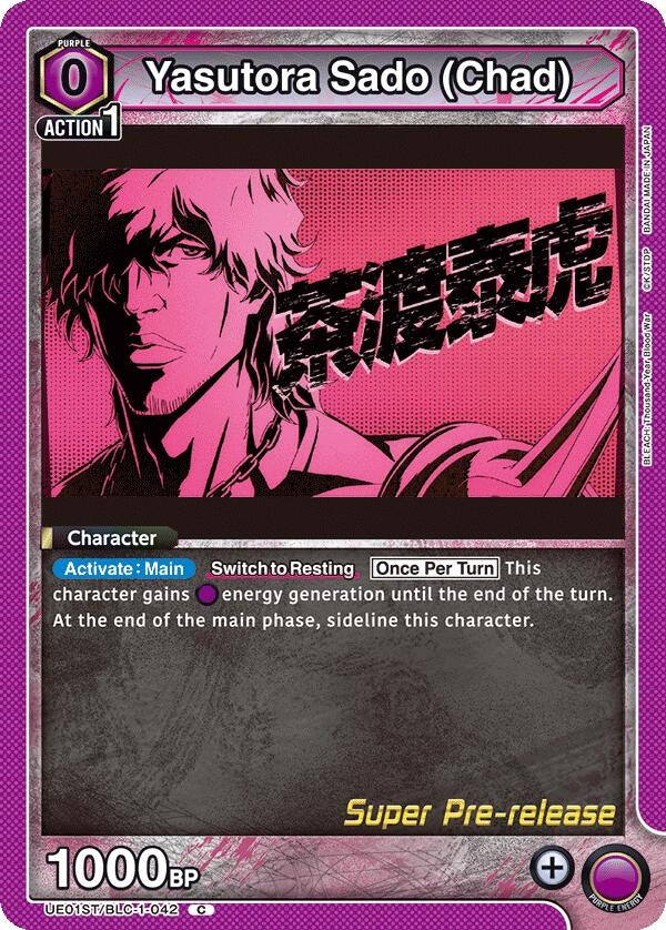 Yasutora Sado (Chad) (11042) [UE01ST PRE] - Union Arena Single