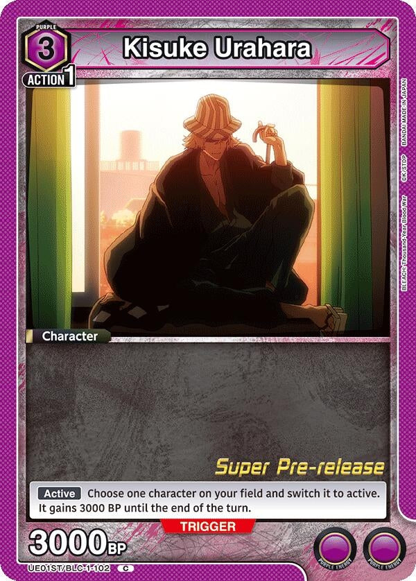 Kisuke Urahara (102) (11102) [UE01ST PRE] - Union Arena Single