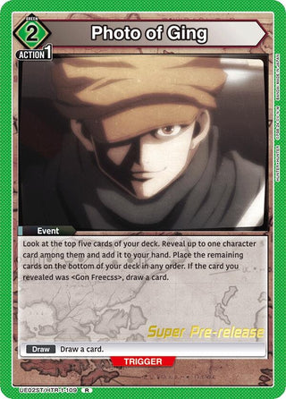 Photo of Ging (21109) [UE02ST PRE] - Union Arena Single