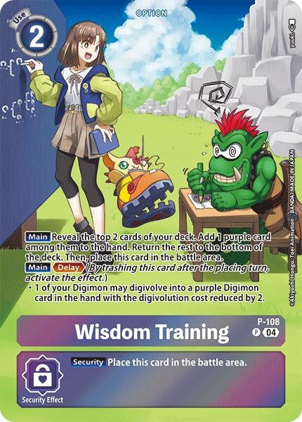 Wisdom Training (Starter Deck 19 Exclusive) (108) [D-PR] - Digimon Card Game Single