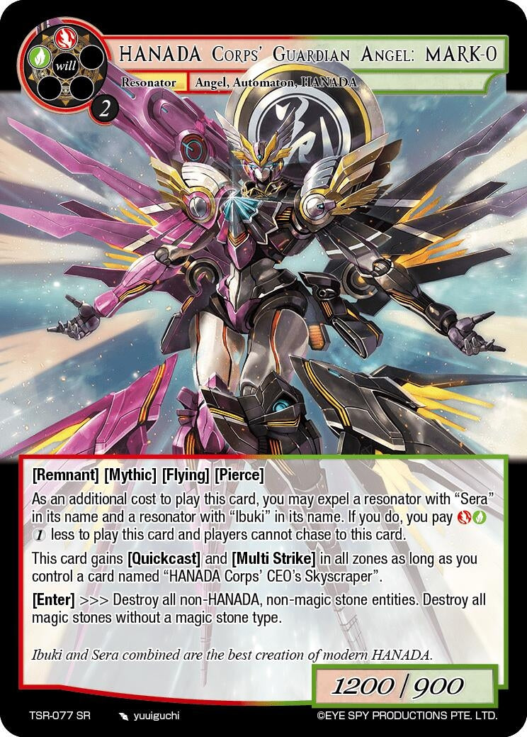 HANADA Corps’ Guardian Angel: MARK-0 (77) [TSR] - Force of Will Single