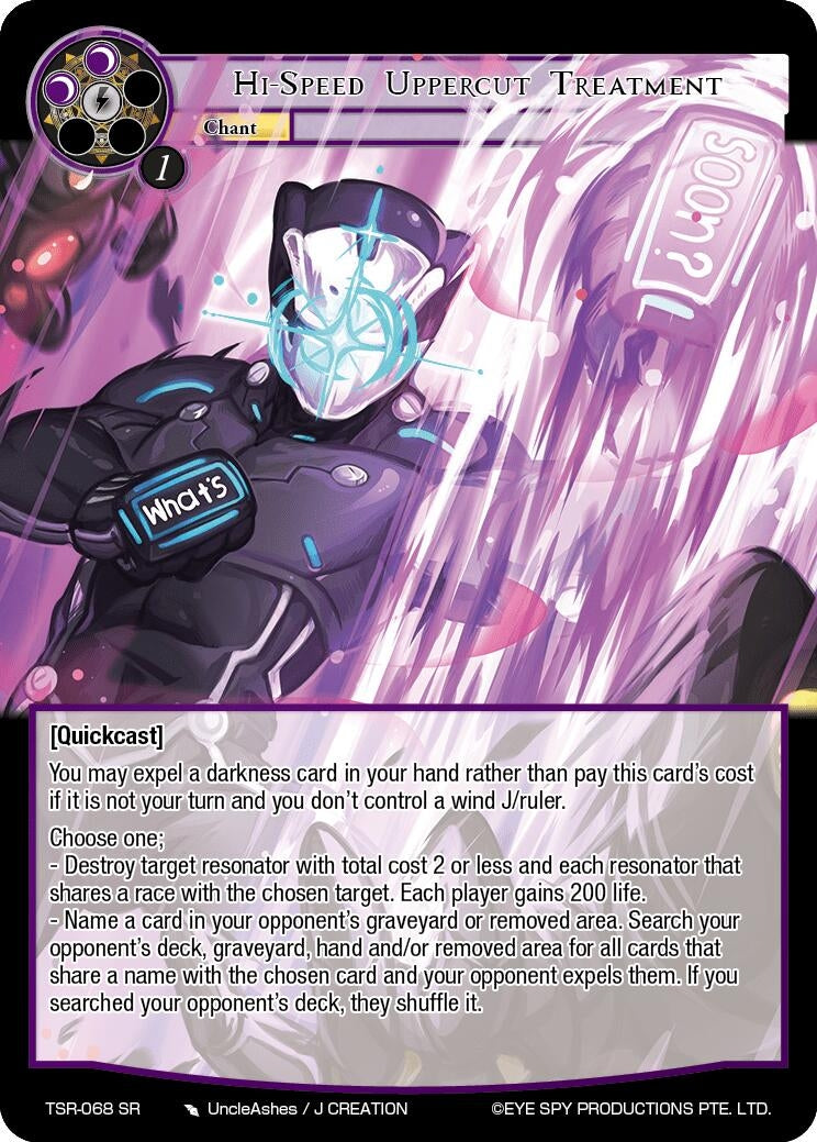 Hi-Speed Uppercut Treatment (68) [TSR] - Force of Will Single