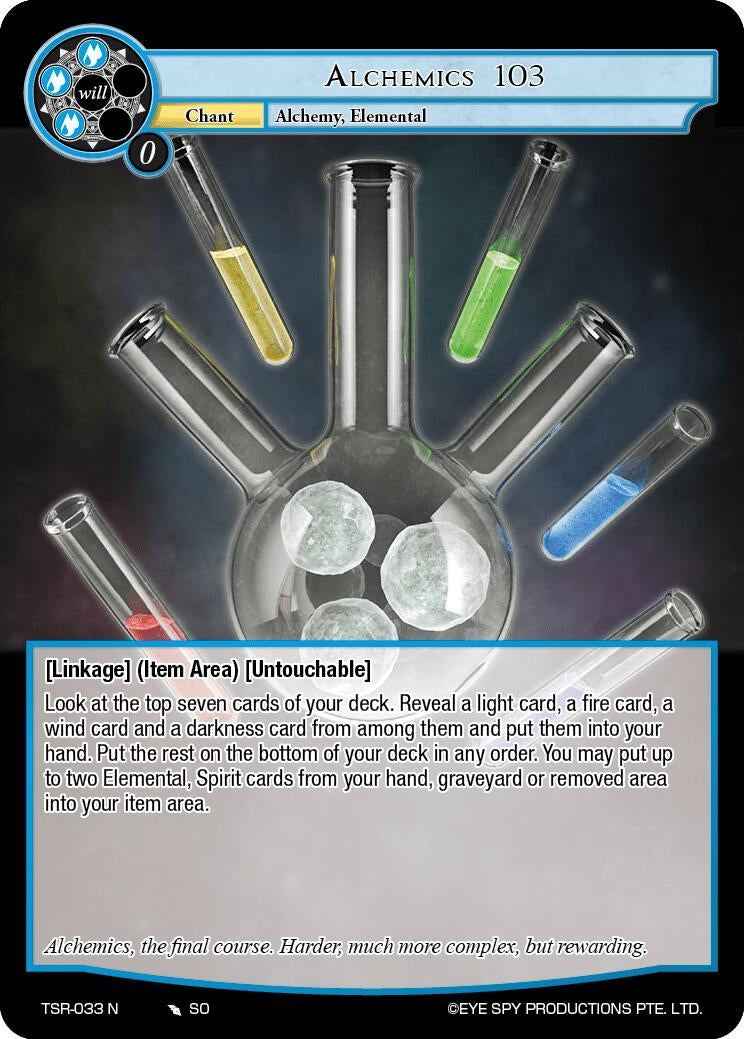 Alchemics 103 (33) [TSR] - Force of Will Single