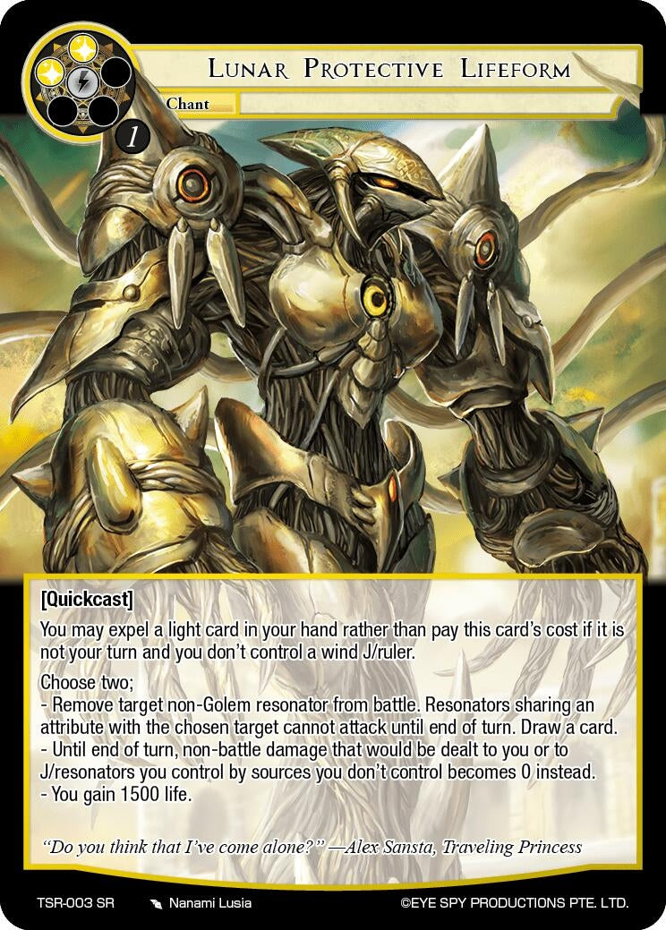 Lunar Protective Lifeform (3) [TSR] - Force of Will Single