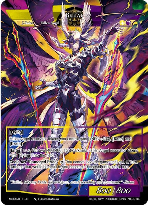 Belial (5011) [MC05] - Force of Will Single