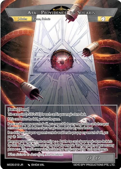 Ark Lord of Solaris // Ark Providence of Solaris (5012) [MC05] - Force of Will Single