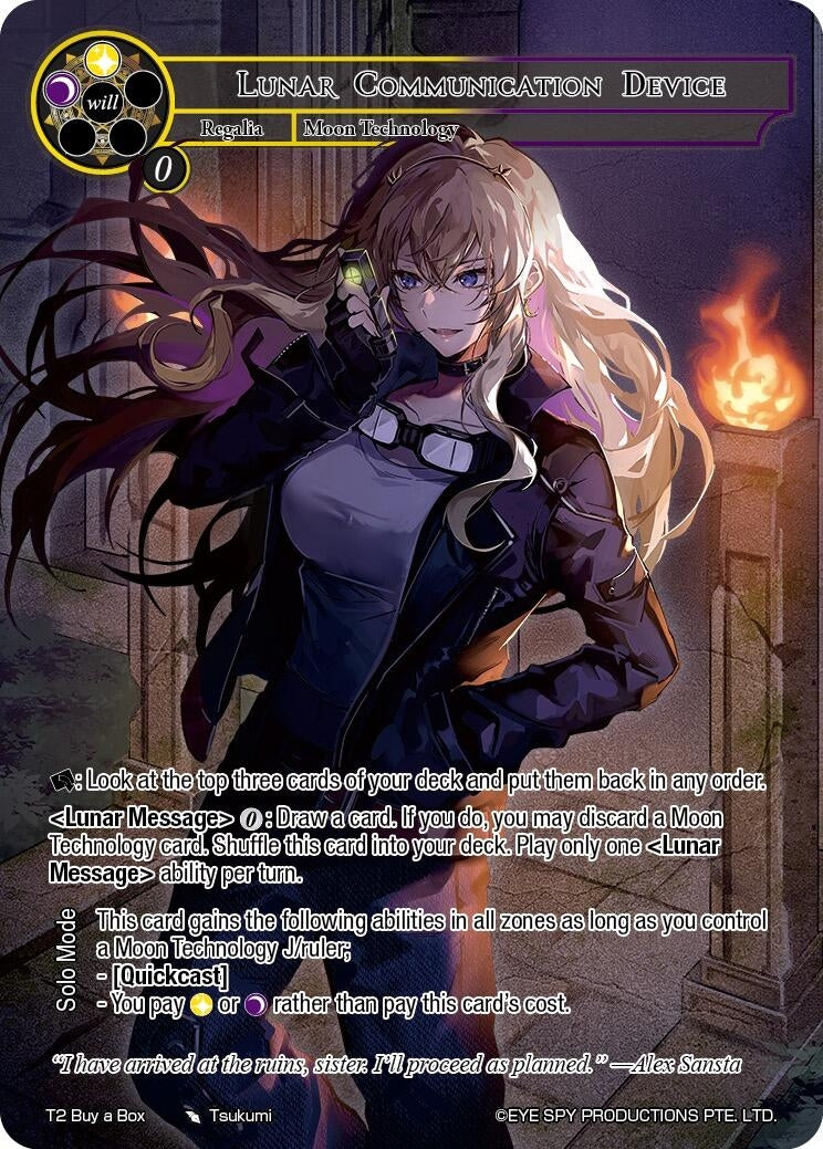 Lunar Communication Device (2) [PRO] - Force of Will Single