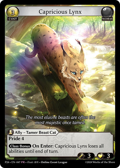 Image for Capricious Lynx (047) (Promotional Cards) - Grand Archive TCG