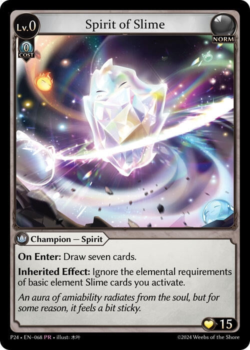 Image for Spirit of Slime (068) (Promotional Cards) - Grand Archive TCG