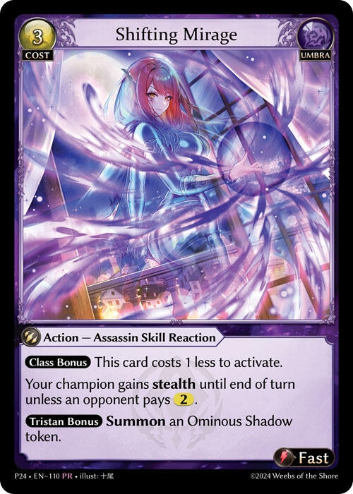 Image for Shifting Mirage (110) (Promotional Cards) - Grand Archive TCG