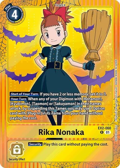 Rika Nonaka (Halloween Event 2024) (2060) [EX02] - Digimon Card Game Single