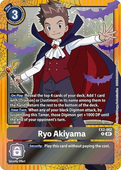 Ryo Akiyama (Halloween Event 2024) (2062) [EX02] - Digimon Card Game Single