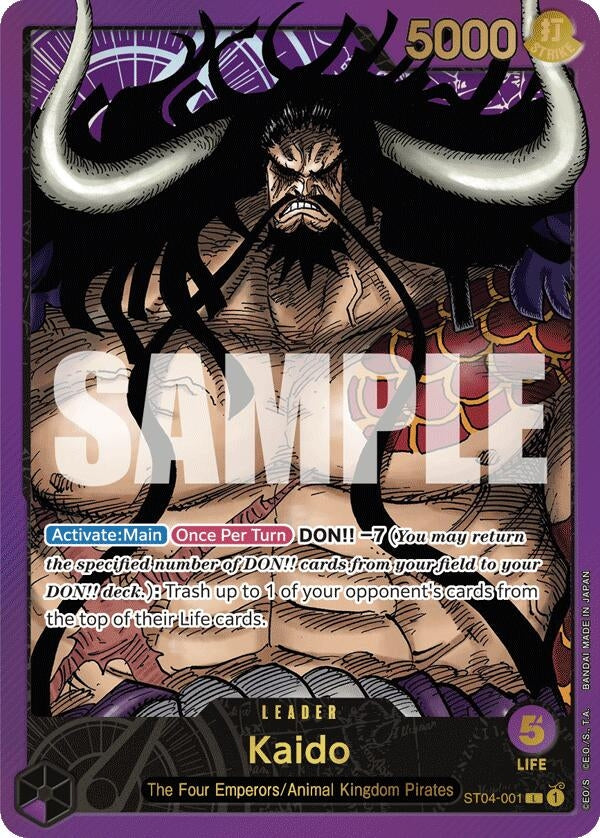 Kaido (Premium Card Collection -Leader Collection-) (4001) (OP-PR) - One Piece Card Game Single