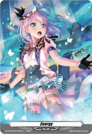 Energy Token (Mashiro Kurata) (315) [DZ-BT03] - Cardfight Vanguard Single