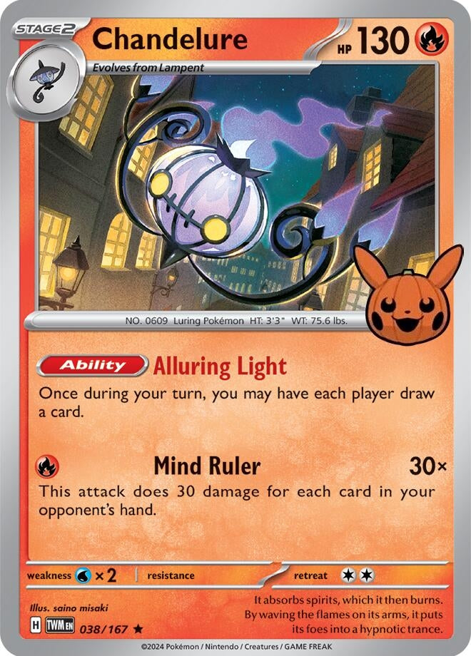 Chandelure (038/167) (Trick or Trade BOOster Bundle 2024)