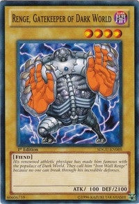 Renge Gatekeeper of Dark World (5) (SDGU) - YuGiOh Single