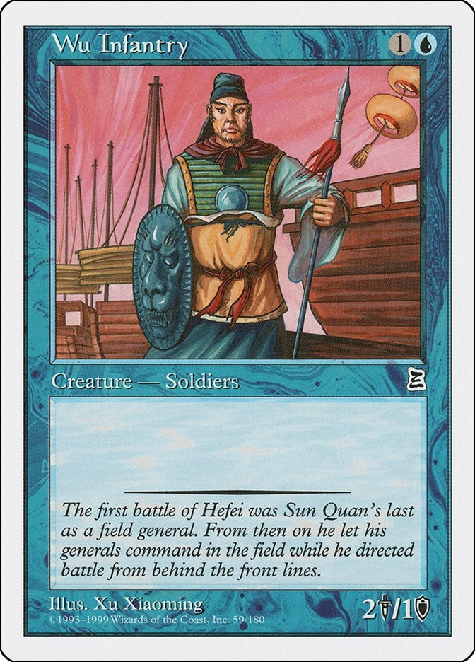 Wu Infantry (59) [PTK] - MTG Single