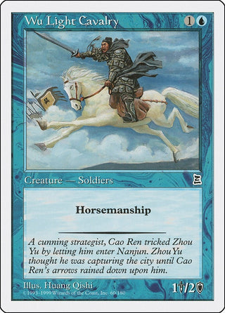 Wu Light Cavalry (60) [PTK] - MTG Single